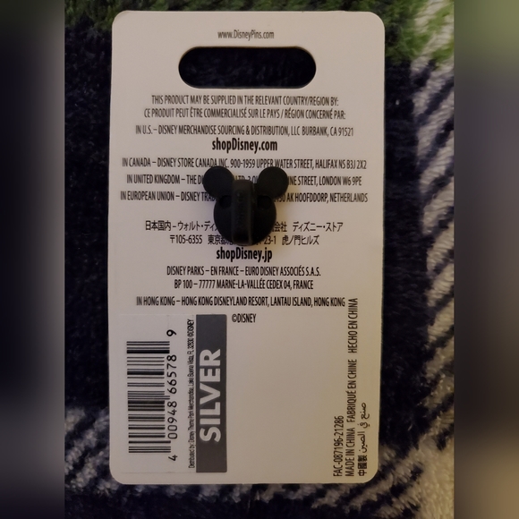 Giant Alice in House Alice in Wonderland Disney Pin - Picture 2 of 2